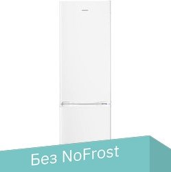 Холодильник MAUNFELD MFF180W - 1/1