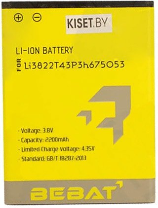Аккумулятор для телефона Bebat LI3822T43P3H675053 - 1/1