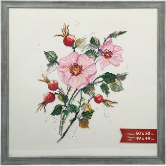 Фоторамка Gamma ПРК-10 50x50 см (Сальвадор) - 1/1