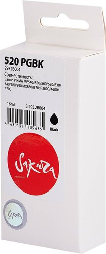 Картридж Sakura Printing SI2932B004 (аналог Canon 520 PGBK) - 1/1