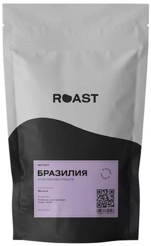 Кофе Roast Бразилия Хосе Рикардо Стабиле, помол френч-пресс, 1000 г - 1/1