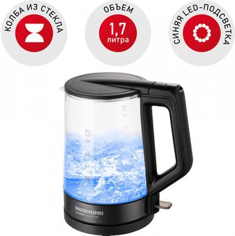 Электрический чайник Redmond (Редмонд) RK-G196 - 1/1