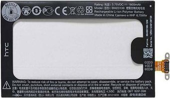 Аккумулятор для телефона Копия HTC BM23100 - 1/1