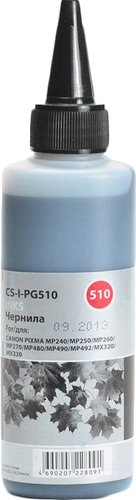 Чернила CACTUS CS-I-PG510 - 1/1