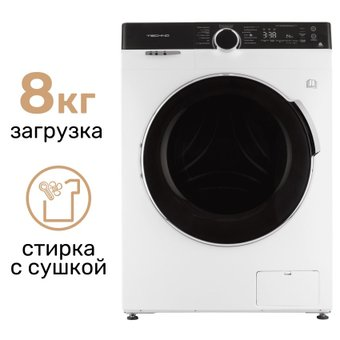 Стирально-сушильная машина TECHNO MFK80-DU1430B - 1/1