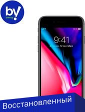 Смартфон Apple iPhone 8 64GB Восстановленный by Breezy, грейд B (серый космос) - 1/1
