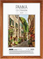 Фоторамка OfficeSpace РД_414 - 1/1