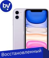 Смартфон Apple iPhone 11 64GB Восстановленный by Breezy, грейд B (фиолетовый) - 1/1