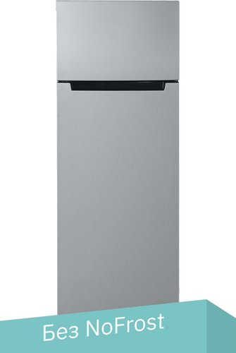 Холодильник Бирюса M6035 - 1/1