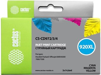 Картридж CACTUS СS-CD972/3/4 (аналог HP 920XL) - 1/1