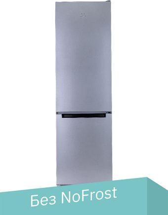 Холодильник Indesit DS 4200 G - 1/1