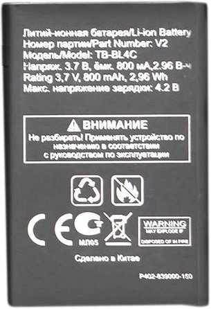 Аккумулятор для телефона TeXet TB-BL4C - 1/1