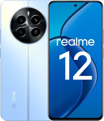Смартфон Realme 12 RMX3871 8GB/512GB международная версия (голубой рассвет) - 1/1