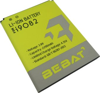 Аккумулятор для телефона Bebat EB535163LU - 1/1