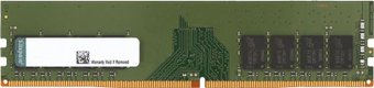 Оперативная память Kingston ValueRAM 8GB DDR4 PC4-21300 KCP426NS8/8 - 1/1
