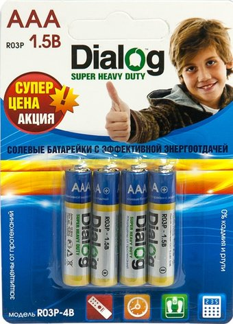 Батарейка Dialog AAA 4 шт. [R03P-4B] - 1/1