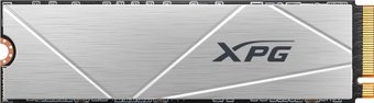 SSD ADATA XPG Gammix S60 Blade 512GB AGAMMIXS60-512G-CS - 1/1