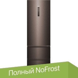 Холодильник Haier A4F739CDBGU1 - 1/1