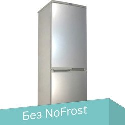 Холодильник Don R-290 MI - 1/1