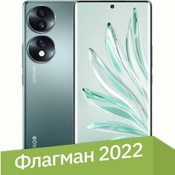 Смартфон HONOR 70 8GB/256GB международная версия (изумрудный зеленый) - 1/1