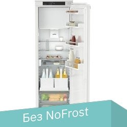 Однокамерный холодильник Liebherr IRDe 5121 Plus - 1/1