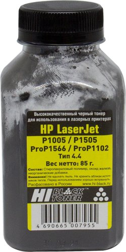 Тонер Hi-Black для HP LJ P1005/P1505/ProP1566/ProP1102 Тип 4.4 85 г - 1/1