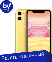 Смартфон Apple iPhone 11 64GB Восстановленный by Breezy, грейд B (желтый) - 1/1