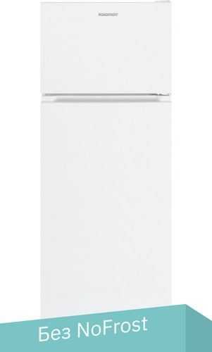Холодильник Nordfrost RFT 210 W - 1/1