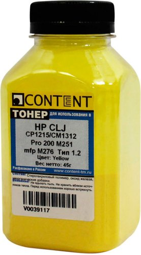 Тонер Content для HP CLJ CP1215/CM1312/Pro 200 M251/mfp M276 Т 1.2 (желт) 45 г - 1/1