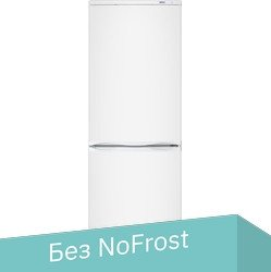 Холодильник ATLANT ХМ 4012-022 - 1/1