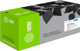 Картридж CACTUS CS-CF471X (аналог HP CF471X) - 1/1