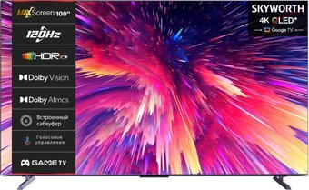 Телевизор Skyworth 100Q78G - 1/1