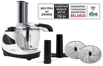 Кухонный комбайн Aresa AR-1706 - 1/1