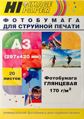 Фотобумага Hi-Black Hi-Image Глянцевая А3 170 г/кв.м. 20 листов [A202910] - 1/1