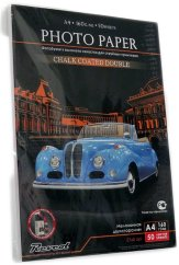 Фотобумага Revcol Глянцевая двухсторонняя A4 160 г/м2 50 л [128803] - 1/1
