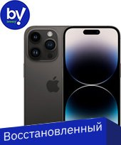 Смартфон Apple iPhone 14 Pro 256GB Восстановленный by Breezy, грейд B (космический черный) - 1/1