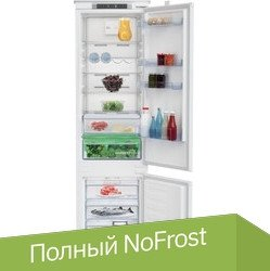 Холодильник BEKO BCNA306E42SN - 1/1