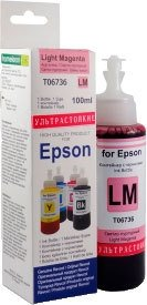 Чернила Revcol 129185 L EV Ультрастойкие 100 мл (светлый маджента) - 1/1