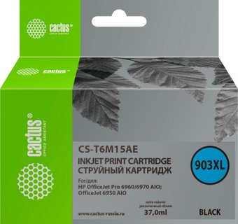 Картридж CACTUS CS-T6M15AE (аналог HP 903XL) - 1/1