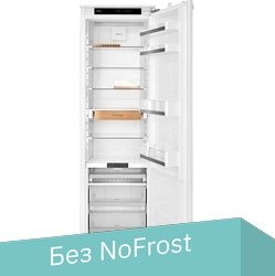 Однокамерный холодильник ASKO R31842I - 1/1