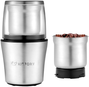Электрическая кофемолка Kitfort KT-1329 - 1/1