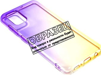 Чехол для телефона Case Gradient Dual для Redmi 8A (фиолетовый/золотой) - 1/1