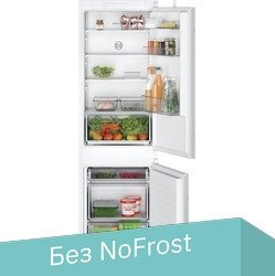 Холодильник Bosch Serie 2 KIV865SF0 - 1/1