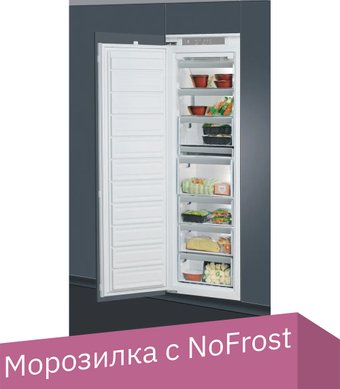Морозильник Whirlpool AFB 18401 - 1/1