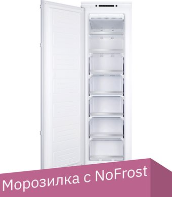 Морозильник Hiberg FRB 30 NFW - 1/1