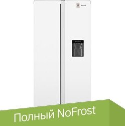 Холодильник side by side Weissgauff WSBS 600 W NoFrost Inverter Water Dispenser - 1/1