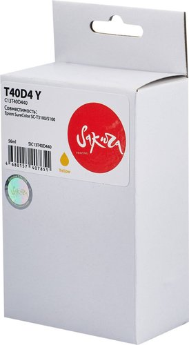 Картридж Sakura Printing SIC13T40D440 (аналог Epson T40D4 Y) - 1/1