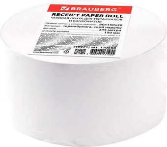 Чековая лента  BRAUBERG 80 мм x 244 м 58 г/м2 110560 - 1/1