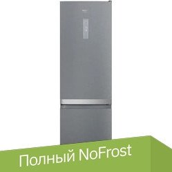 Холодильник Hotpoint-Ariston HTS 7200 MX O3 - 1/1