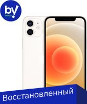 Смартфон Apple iPhone 12 128GB Восстановленный by Breezy, грейд B (белый) - 1/1